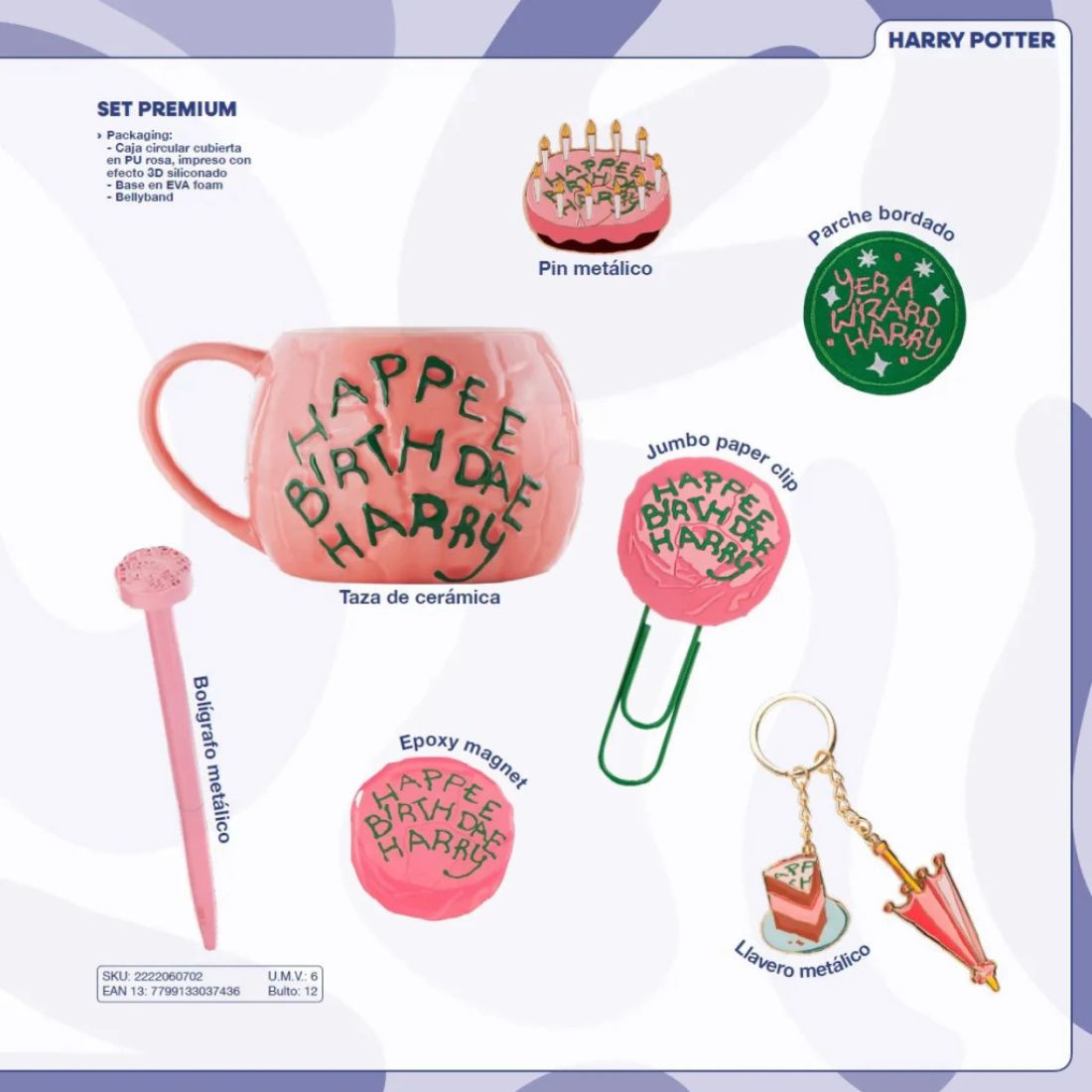 Set Premium Mooving Harry Potter - Imagen 3